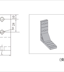 單槽鋁型材強力角件三維圖 單槽鋁型材強力角件三維圖